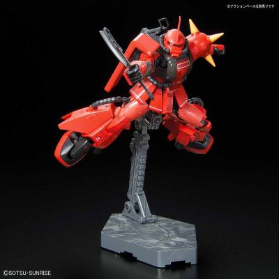 RG  MS-06R-2  强尼莱丁专用扎古Ⅱ