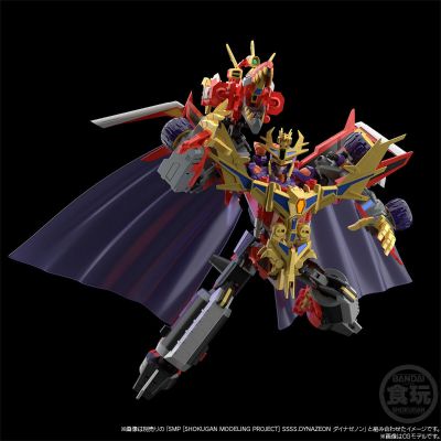 SMP [SHOKUGAN MODELING PROJECT] SSSS.电光机王 古立特骑士+煌翼炎龙