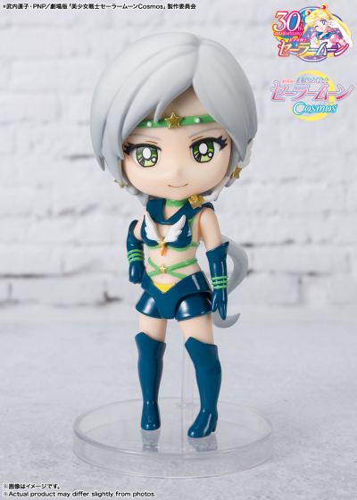 Figuarts mini 美少女战士Cosmos 水兵疗星