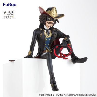 泡面压 第五人格 制服晩餐会 牛仔 凯文·阿尤索
