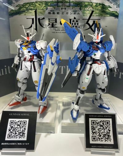 HG 机动战士高达 水星的魔女 风灵高达（改修型）