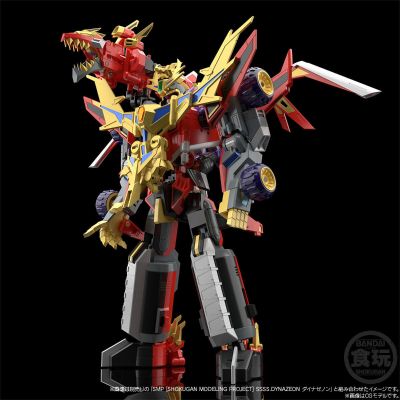 SMP [SHOKUGAN MODELING PROJECT] SSSS.电光机王 古立特骑士+煌翼炎龙
