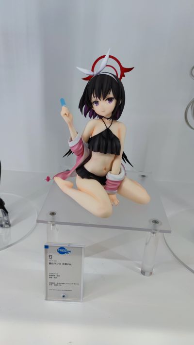B-style 蔚蓝档案 静山真白 泳装
