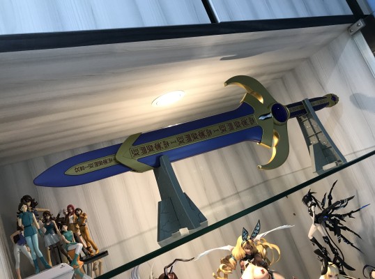 CSG 假面骑士空我 泰坦剑