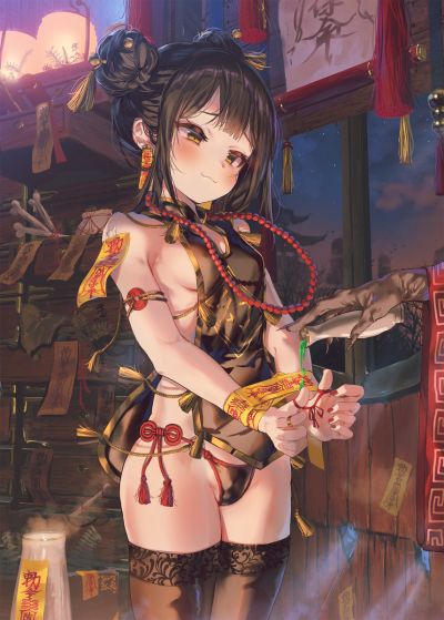 蘑菇 特别版