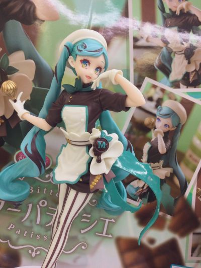Luminasta 初音未来 黑巧克力糕点师