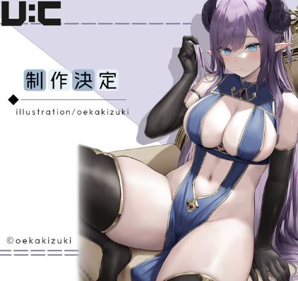 维奥