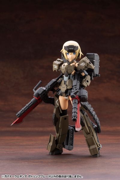 六角机牙 牙机将兵器 加特林刃