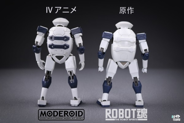 MODEROID 全金属狂潮 Invisible Victory Rk-92 Savage