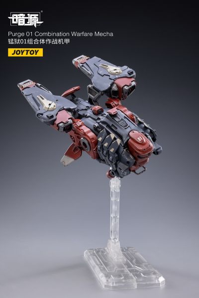 锰狱01组合体作战机甲