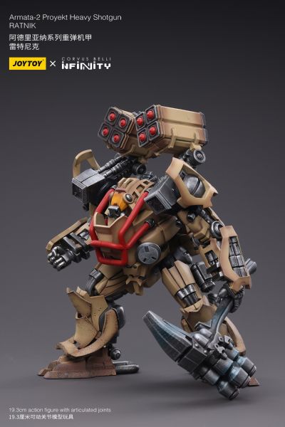 阿德里亚纳系列重弹机甲 雷特尼克