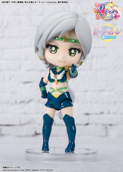 Figuarts mini 美少女战士Cosmos 水兵疗星