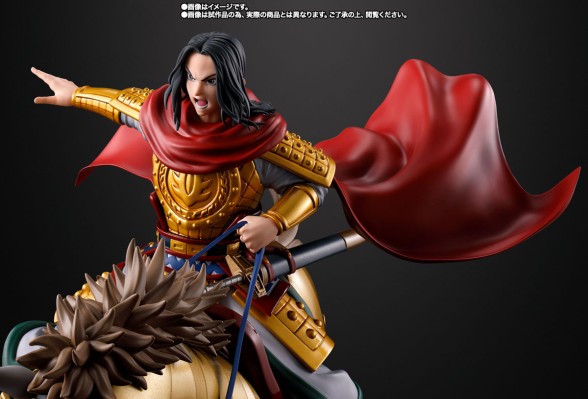 FiguartsZERO 王者天下 嬴政 -出阵-