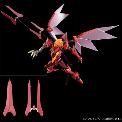 HG CODE GEASS 反叛的鲁路修R2  红莲圣天八极式