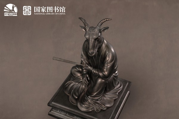 国宝还原计划 十二生肖兽首全身像 未羊
