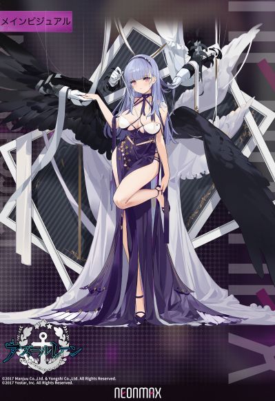 碧蓝航线 黛朵 多愁的BisqueDoll