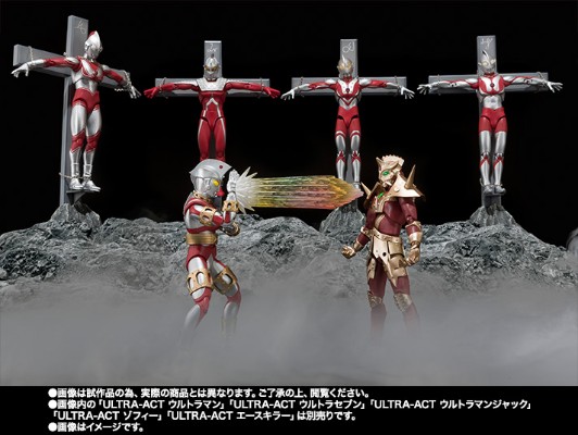 ULTRA-ACT 艾斯奥特曼 艾斯机器人+高哥达星配件套装