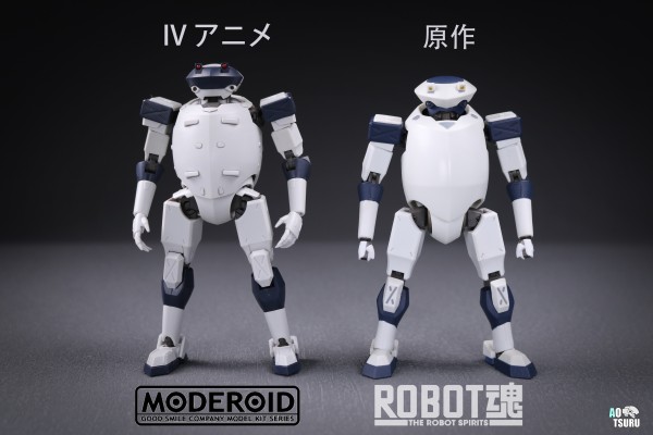 MODEROID 全金属狂潮 Invisible Victory Rk-92 Savage
