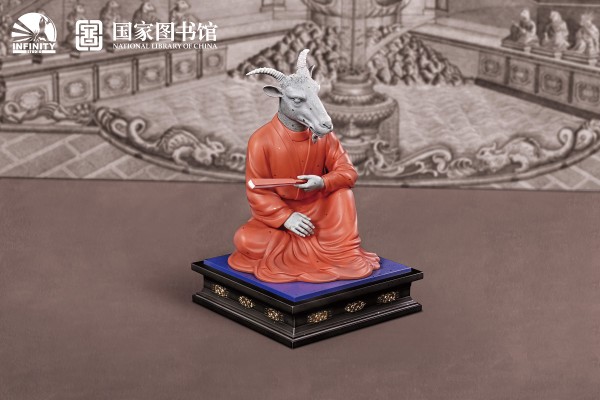 国宝还原计划 十二生肖兽首全身像 未羊