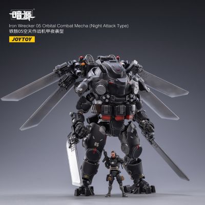 铁骸05空天作战机甲夜袭型
