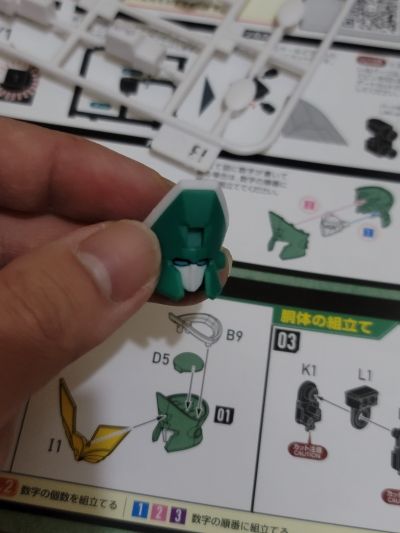 MODEROID 光能使者 超级风暴使者