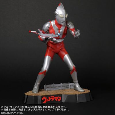 著名造型师系列 宇宙英雄奥特曼 奥特曼 C型
