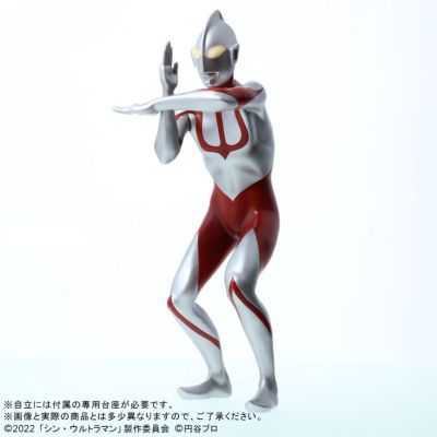 真的杰作系列PLUS 新·奥特曼 奥特曼