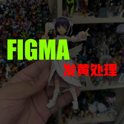 figma#SP-038  我的妹妹不可能那么可爱 黑猫 “圣天使神猫” 电撃屋限定