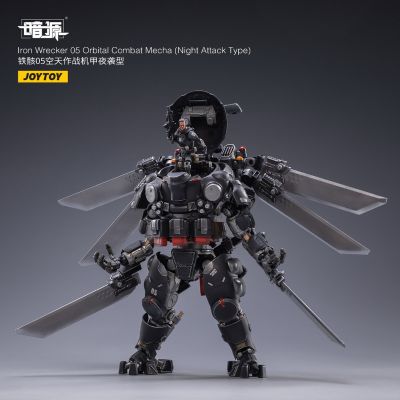 铁骸05空天作战机甲夜袭型