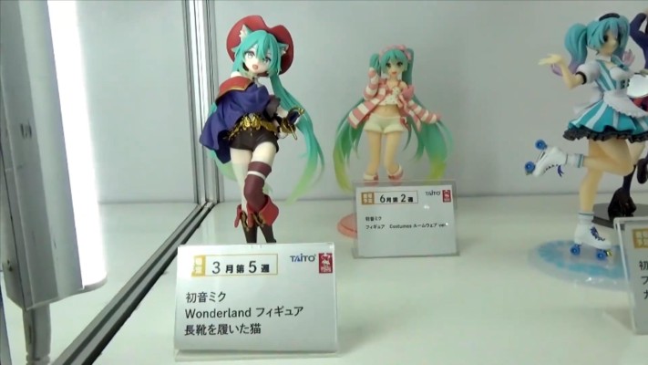 童话仙境 初音未来 穿靴子的猫