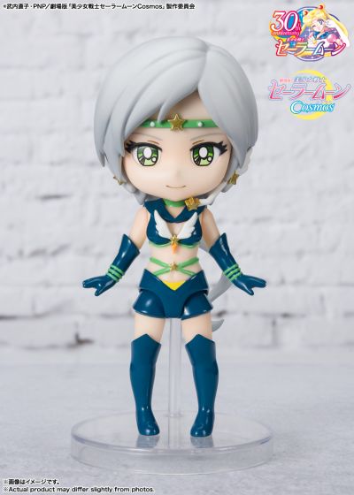 Figuarts mini 美少女战士Cosmos 水兵疗星