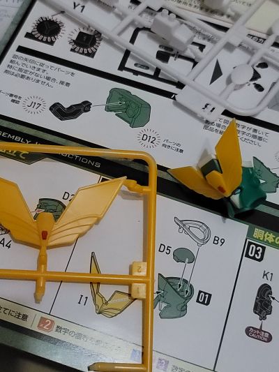 MODEROID 光能使者 超级风暴使者