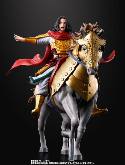 FiguartsZERO 王者天下 嬴政 -出阵-