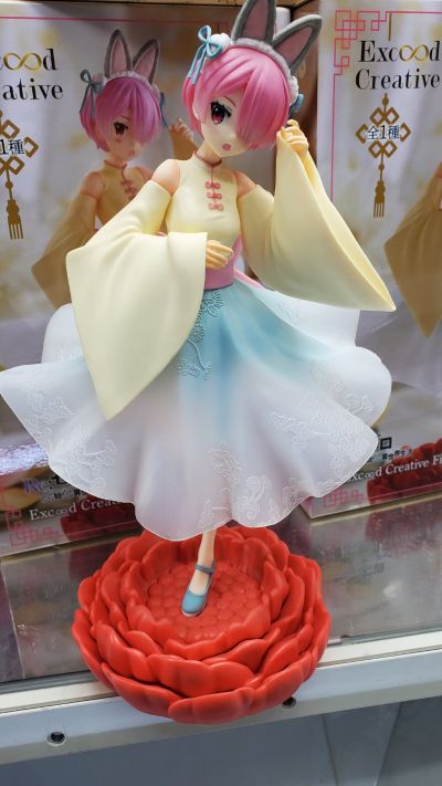 魅力无限 Re：从零开始的异世界生活 拉姆·小兔娘