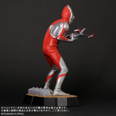 著名造型师系列 宇宙英雄奥特曼 奥特曼 C型