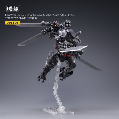 铁骸05空天作战机甲夜袭型