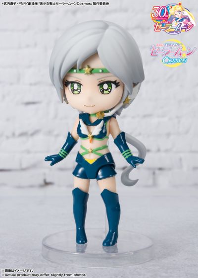 Figuarts mini 美少女战士Cosmos 水兵疗星