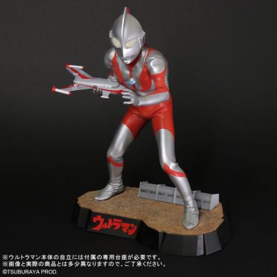 著名造型师系列 宇宙英雄奥特曼 奥特曼 C型