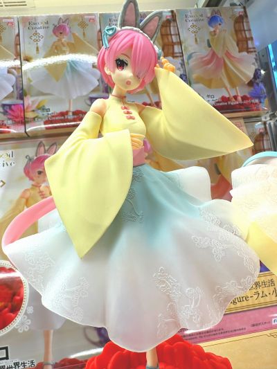 魅力无限 Re：从零开始的异世界生活 拉姆·小兔娘
