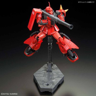RG  MS-06R-2  强尼莱丁专用扎古Ⅱ