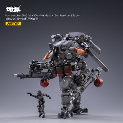 铁骸06空天作战机甲轰击型
