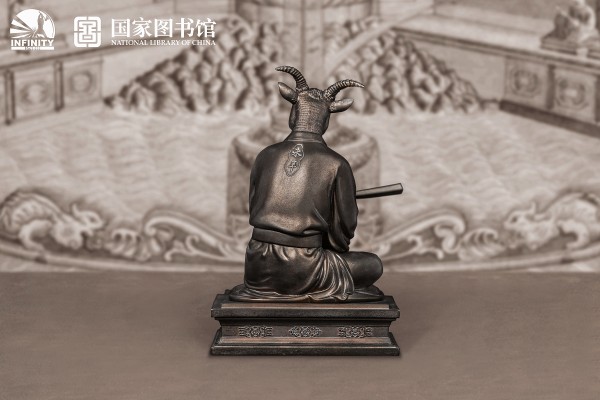 国宝还原计划 十二生肖兽首全身像 未羊