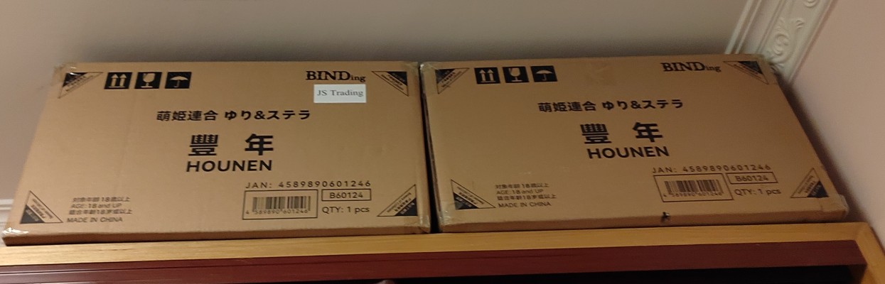 双马尾酱