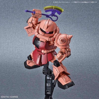 SDCS 机动战士高达  夏亚专用渣古II