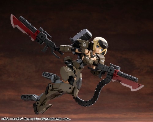 六角机牙 牙机将兵器 加特林刃