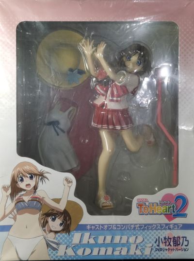 トゥハート2 小牧郁乃 DVDジャケットVer. 