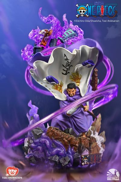 航海王 藤虎