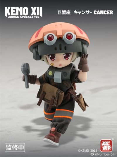 KEMO XII DOLL 废土12星座 第3弹 巨蟹座