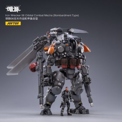 铁骸06空天作战机甲轰击型
