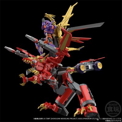 SMP [SHOKUGAN MODELING PROJECT] SSSS.电光机王 古立特骑士+煌翼炎龙